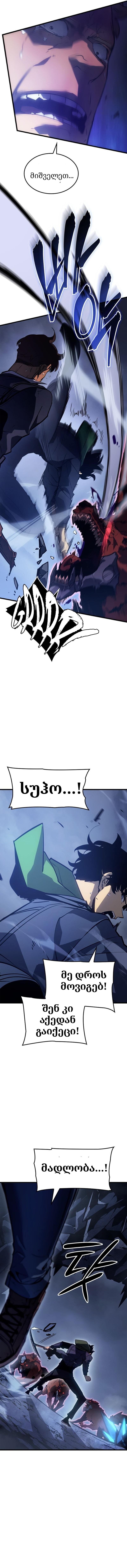 Page (9)